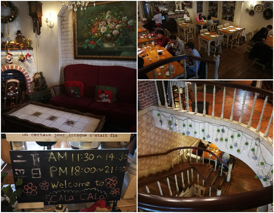 calacala義大利廚房 (82)