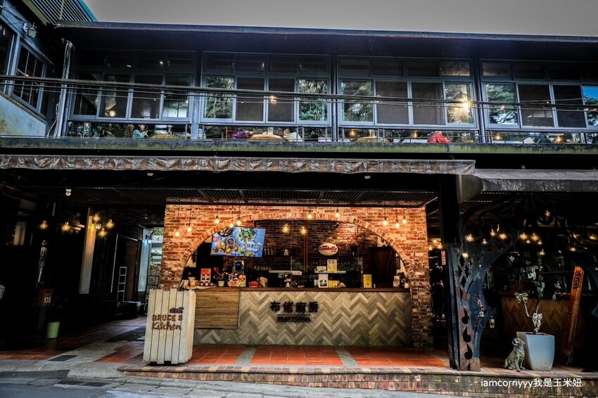 新北市新店區【新北新店】布佬廚房｜連肉食主義都愛的特色蔬食料理、安坑義式素食餐廳、vegan蔬食餐廳、安坑美食