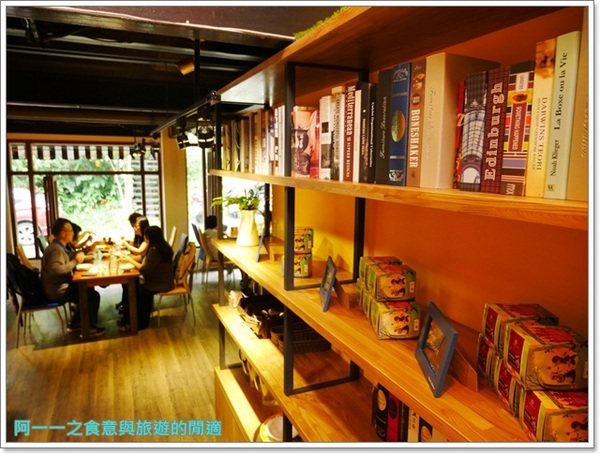 布佬廚房:台北新店 布佬廚房 景觀蔬食料理~吃菜也可以很美味喔 布佬廚房:台北新店 布佬廚房 景觀蔬食料理~吃菜也可以很美味喔