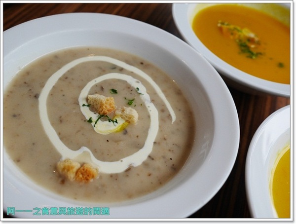 布佬廚房:台北新店 布佬廚房 景觀蔬食料理~吃菜也可以很美味喔 布佬廚房:台北新店 布佬廚房 景觀蔬食料理~吃菜也可以很美味喔