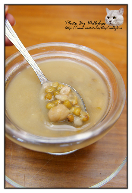 遠離塵囂的桌上遊戲大廝殺－車子109(台北新店)