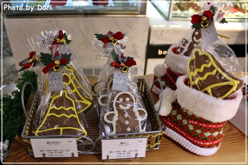 〈下午茶〉珠寶盒法式點心坊boîte de bijou。大啖麵包餐 @台北安和路