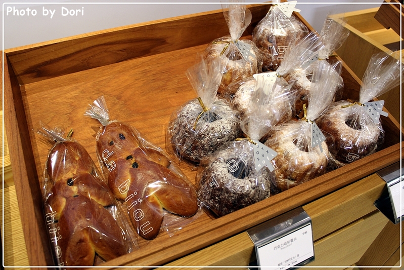 〈下午茶〉珠寶盒法式點心坊boîte de bijou。大啖麵包餐 @台北安和路