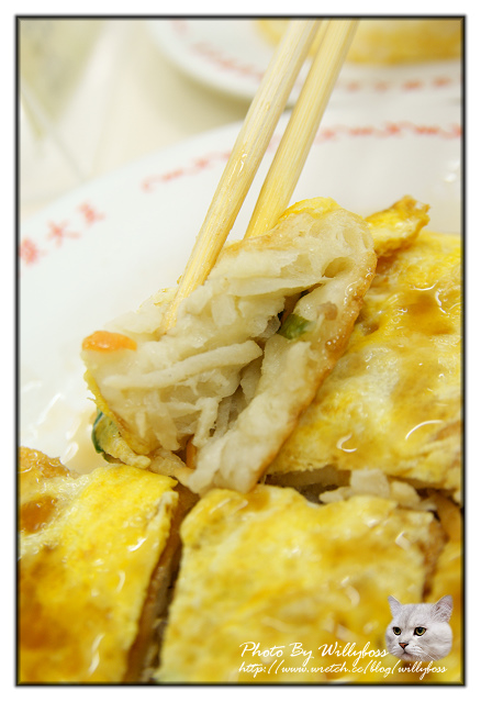 爆肝宵夜－世界豆漿大王(台北永和)