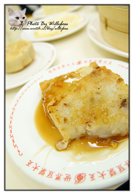 爆肝宵夜－世界豆漿大王(台北永和)