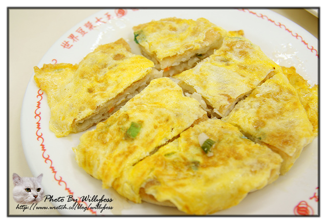 爆肝宵夜－世界豆漿大王(台北永和)