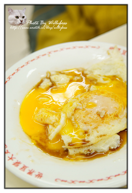 爆肝宵夜－世界豆漿大王(台北永和)