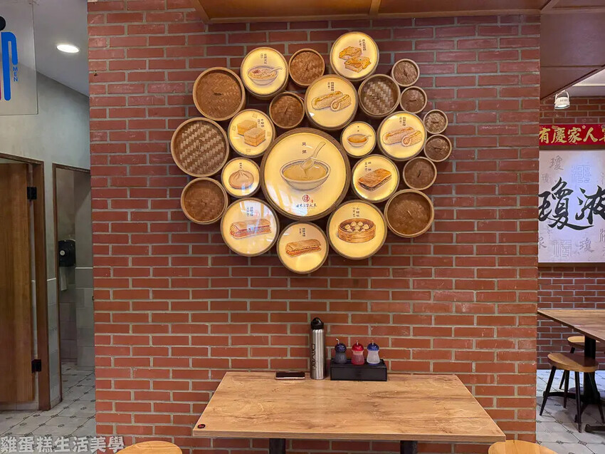 【新北食記】永和世界豆漿大王 - 永和豆漿創始店,首創24小 【新北食記】永和世界豆漿大王 - 永和豆漿創始店,首創24小