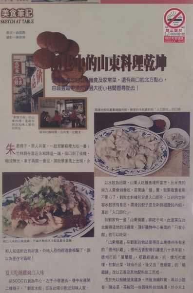 IMAG1343.jpg IMAG1343.jpg