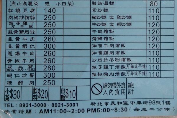 IMAG1301b.jpg IMAG1301b.jpg