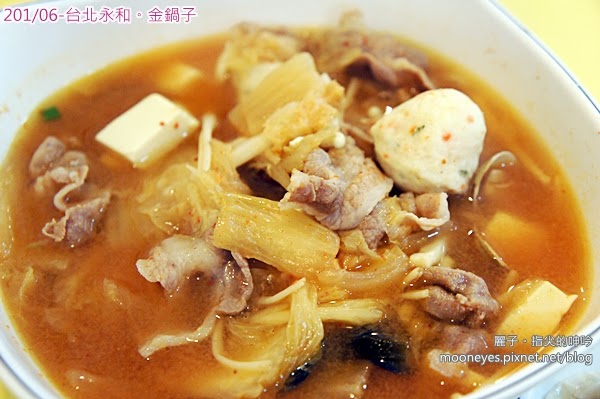 [美食] 永和。金鍋子：夏天就是要吃水果涼麵！