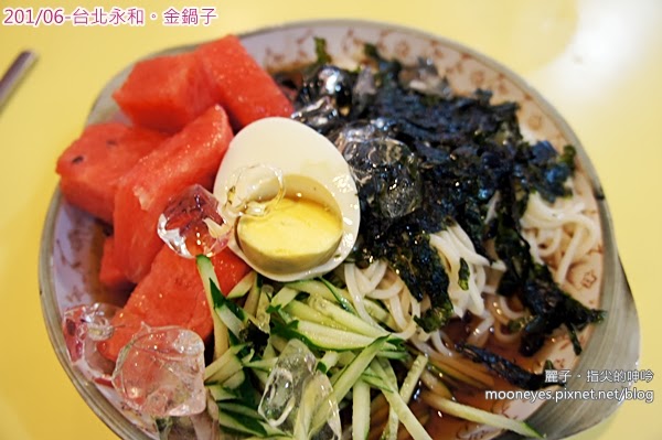 [美食] 永和。金鍋子：夏天就是要吃水果涼麵！