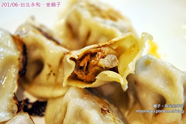 [美食] 永和。金鍋子：夏天就是要吃水果涼麵！