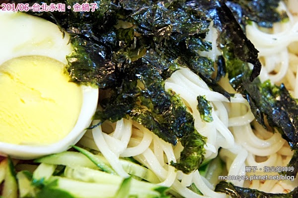 [美食] 永和。金鍋子：夏天就是要吃水果涼麵！