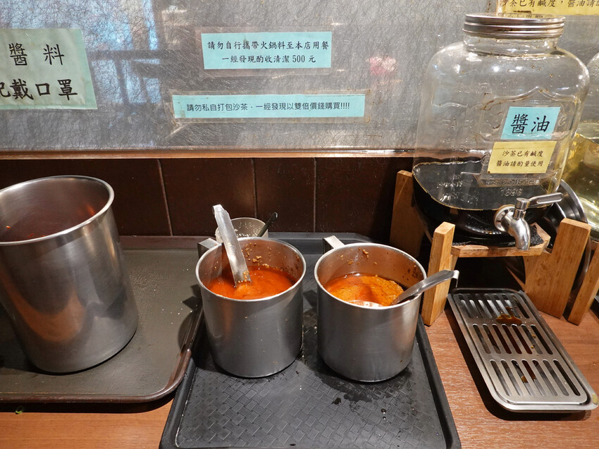 永和美食麒麟閣沙茶火鍋！50年頂溪站老字號火鍋，傳奇炸雞翅多汁酥脆。