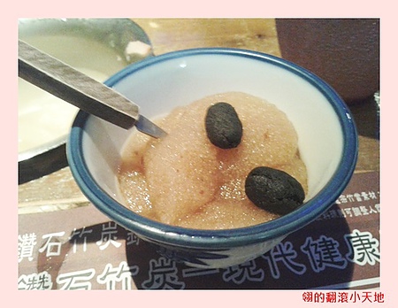 20131103_165622.jpg 20131103_165622.jpg