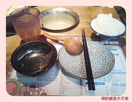 20131103_154803.jpg 20131103_154803.jpg