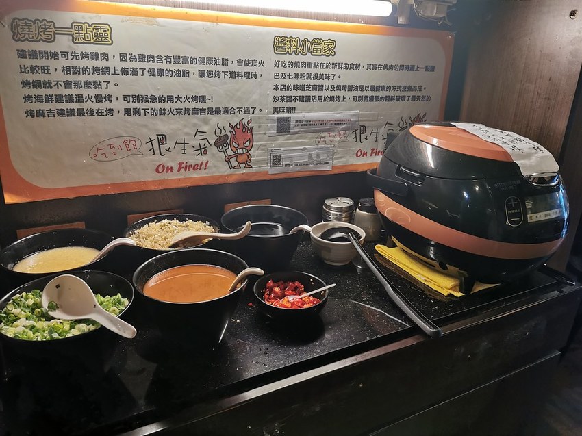 狠生氣日式燒肉冰淇淋吃到飽 (78)