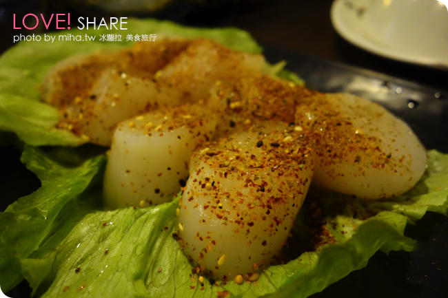 狠生氣燒烤 冰蹦拉