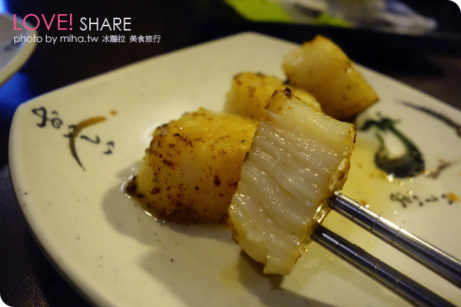 狠生氣燒烤 冰蹦拉