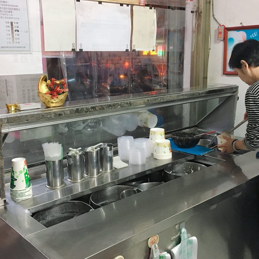 永和文化豆花料理台 甜點,燒仙草,紅豆湯,湯圓,酒釀,花生湯,頂溪,文化路,永和豆漿,我不是他媽媽,平價,銅板,小資,LADAY M,法國手工深夜,韓冰