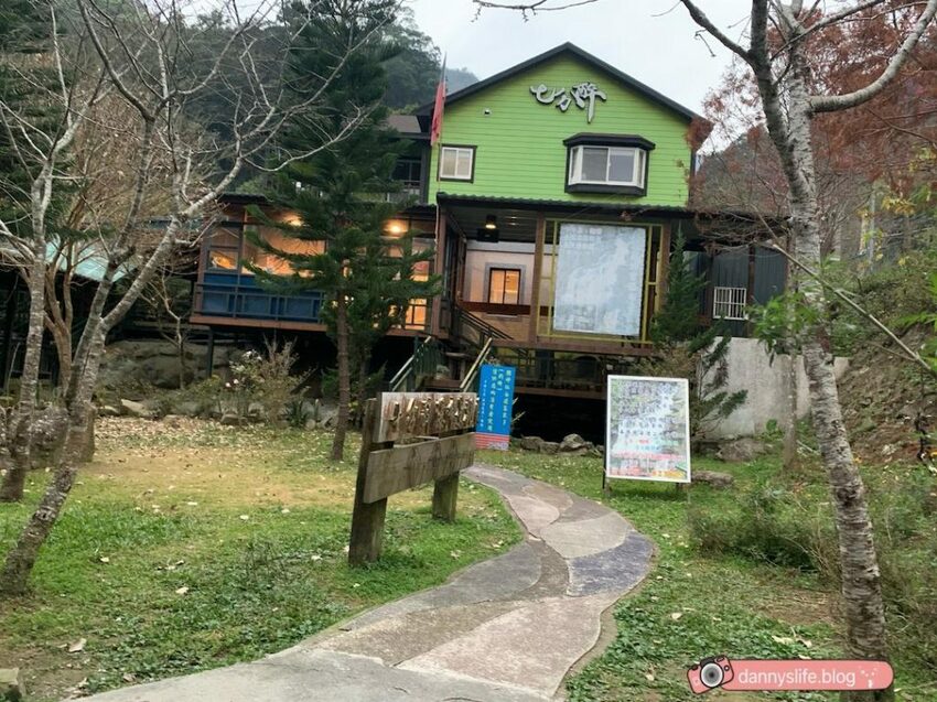 走路五分鐘就能抵達的神仙級美景,還是電影賽德克巴萊的拍攝地!景觀餐廳讓你邊欣賞美景,邊享用美食~丹尼的吃喝玩樂~