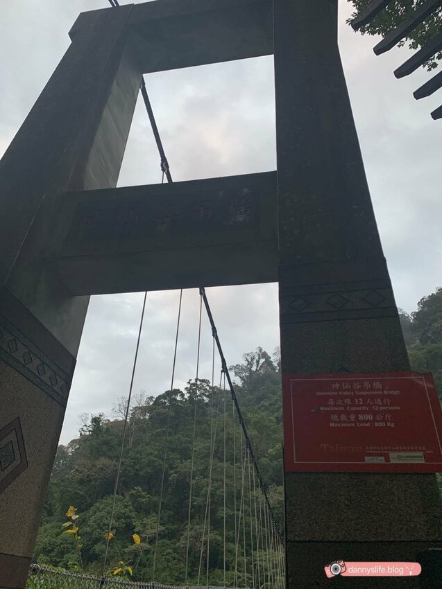 走路五分鐘就能抵達的神仙級美景,還是電影賽德克巴萊的拍攝地!景觀餐廳讓你邊欣賞美景,邊享用美食~丹尼的吃喝玩樂~