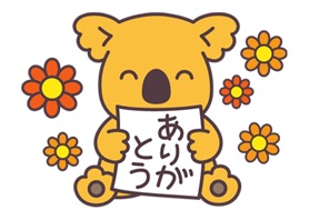 Pizza Hut 必勝客 歡樂吧(台北永和店)：『口碑卷』【Pizza Hut 必勝客歡樂吧】法國料理季