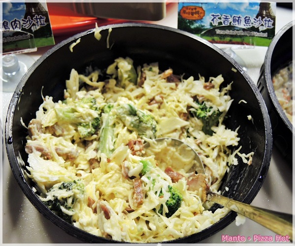 Pizza Hut 必勝客 歡樂吧(台北永和店)：『口碑卷』【Pizza Hut 必勝客歡樂吧】法國料理季