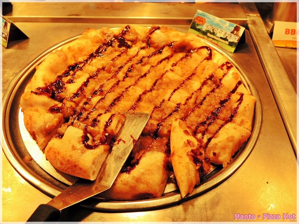 Pizza Hut 必勝客 歡樂吧(台北永和店)：『口碑卷』【Pizza Hut 必勝客歡樂吧】法國料理季