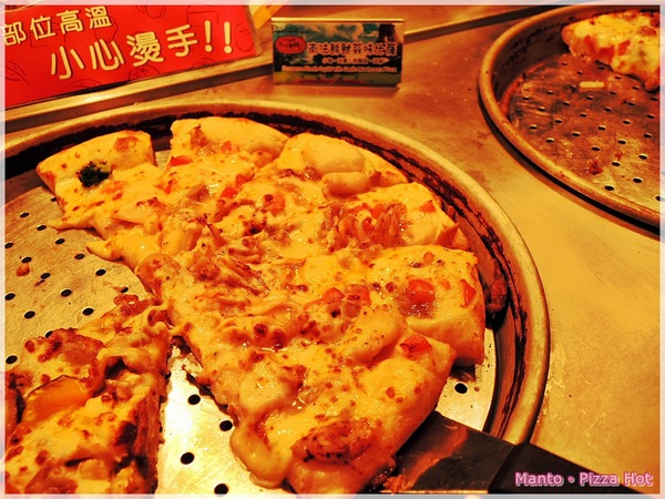 Pizza Hut 必勝客 歡樂吧(台北永和店)：『口碑卷』【Pizza Hut 必勝客歡樂吧】法國料理季