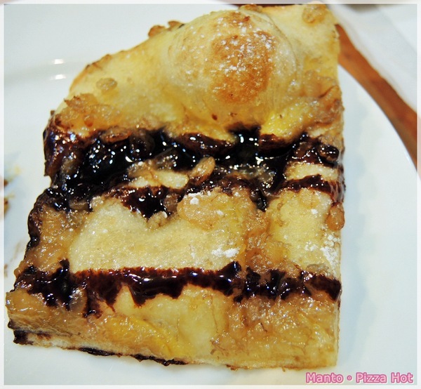 Pizza Hut 必勝客 歡樂吧(台北永和店)：『口碑卷』【Pizza Hut 必勝客歡樂吧】法國料理季