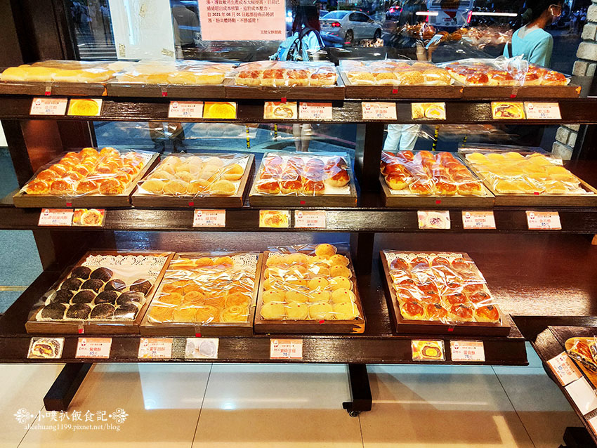 IMG20210927175245.jpg IMG20210927175245.jpg