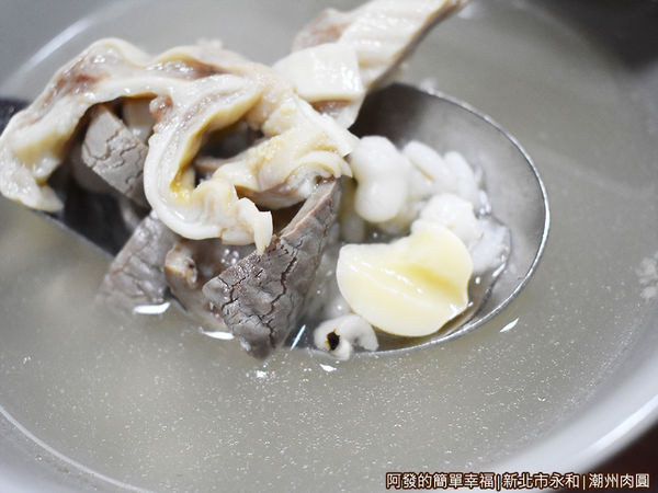 潮州肉圓17-四神豬肚湯II.JPG