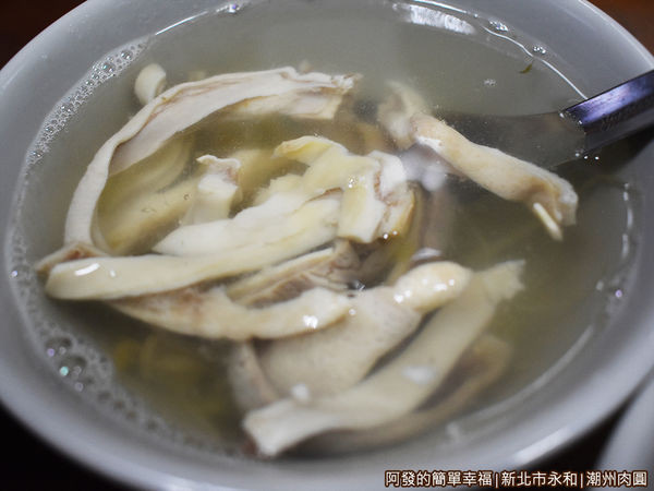 潮州肉圓07-酸菜豬肚湯.JPG