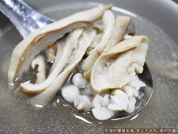 潮州肉圓16-四神豬肚湯.JPG