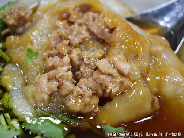 潮州肉圓12-內餡.JPG