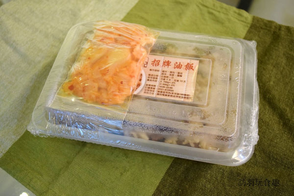 DSC_1593-1024_副本.jpg DSC_1593-1024_副本.jpg