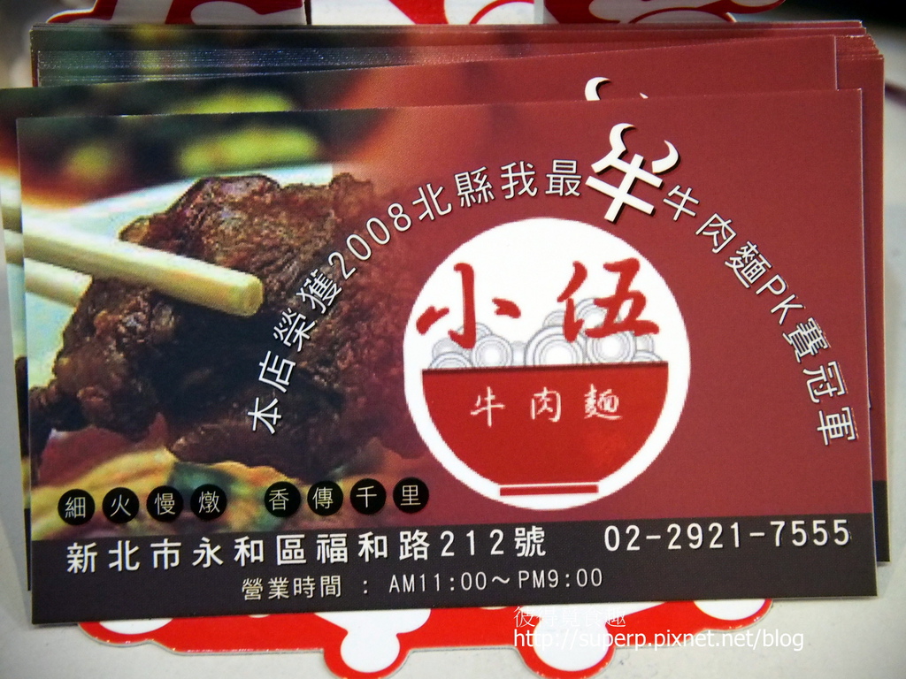 PB125179.JPG PB125179.JPG