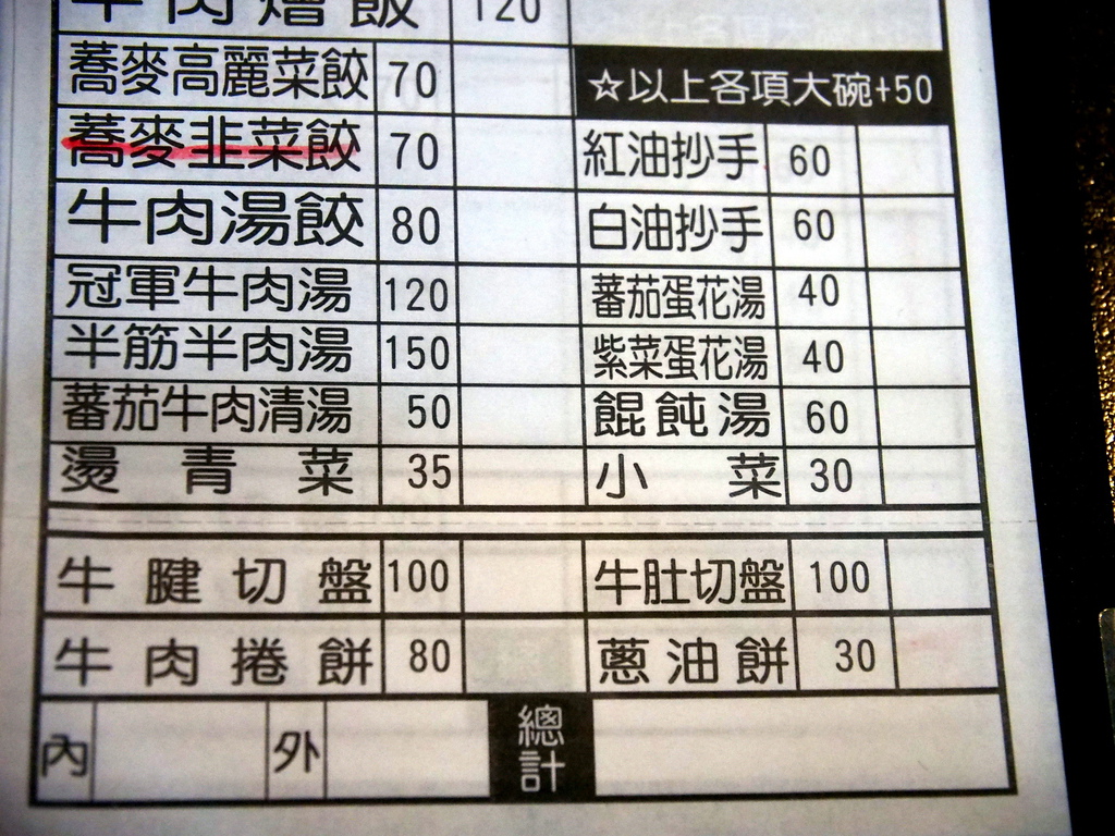 PB125175.JPG PB125175.JPG