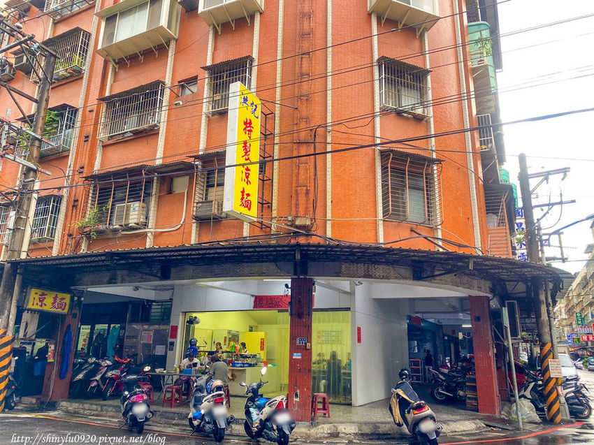 洪記特製涼麵2.jpg