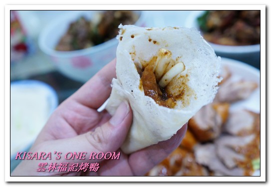 雲林福記烤鴨：中和烤鴨王．片肉、炒骨、鹹酥三吃正三角窗唰嘴好口味──雲林福記烤鴨