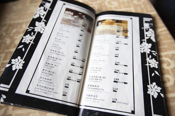 台南窄門咖啡 - 12