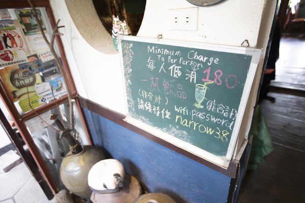 台南窄門咖啡 - 22