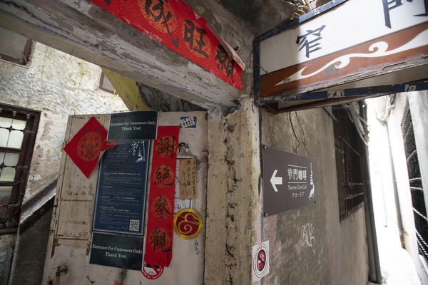 台南窄門咖啡 - 31