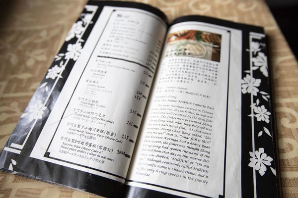 台南窄門咖啡 - 10