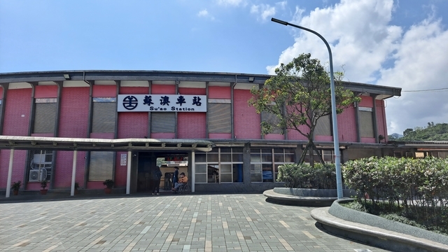 宜蘭蘇澳秘境 粉鳥林 (18).jpg - 2021 三月 開往秘境的公車 搭122到粉鳥林