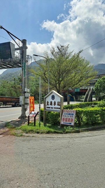 宜蘭蘇澳秘境 粉鳥林 (73).jpg - 2021 三月 開往秘境的公車 搭122到粉鳥林