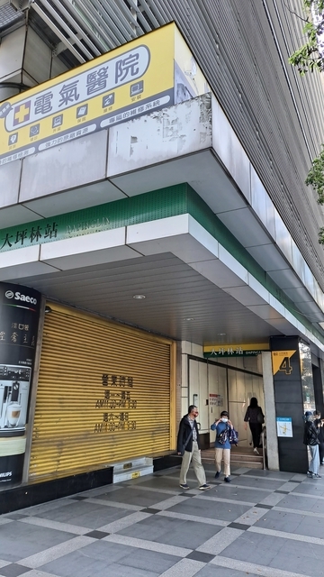 宜蘭蘇澳秘境 粉鳥林 (10).jpg - 2021 三月 開往秘境的公車 搭122到粉鳥林