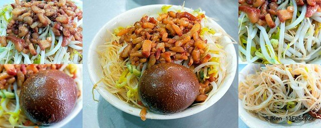(中和美食)「大胖肉羹」(Pork Thick Soup & fried rice-flour noodles), Taipei, Taiwan, SJKen, Feb 13, 2022.